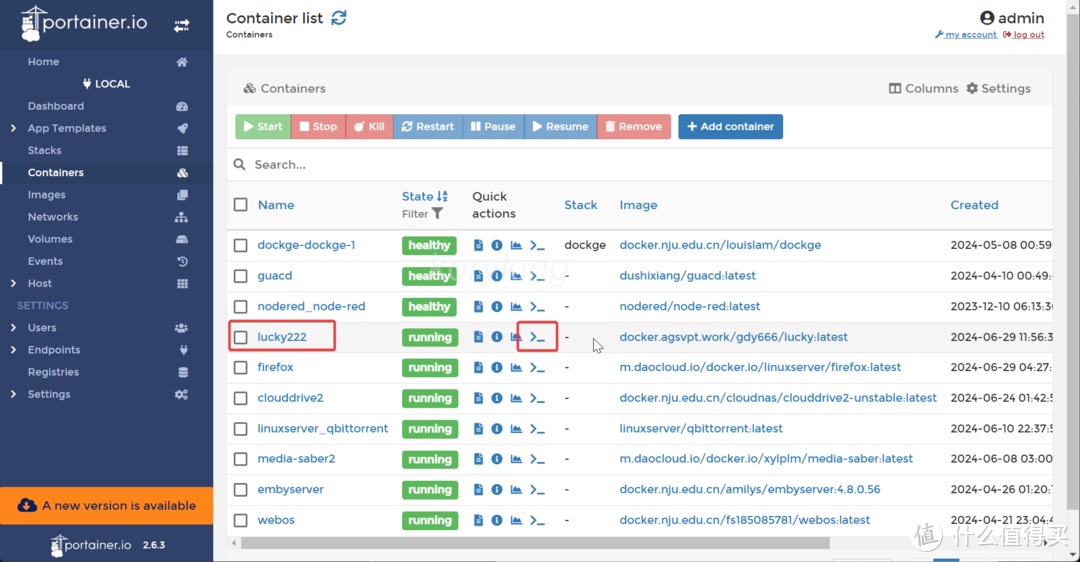 绿联云新老系统，极空间，群晖进入ssh root用户的方法（方便后续文章调用，知道的小伙伴可以忽略）