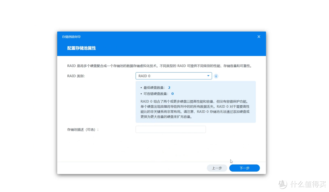 人人都有nas用!只要450元DIY一台N5095N5105双盘位!物理机黑群晖NAS!并完美开启硬件转码! 人人都有nas用!只要450元DIY一台N5095N5105双盘位!物理机黑群晖NAS!并完美开启硬件转码!