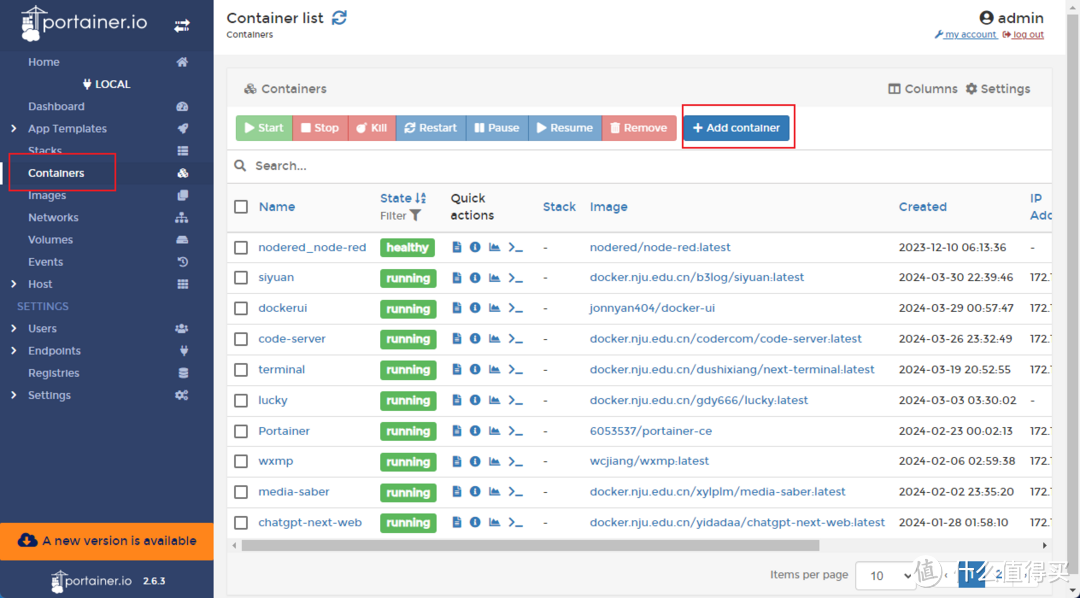 绿联云新老系统，极空间，群晖进入ssh root用户的方法（方便后续文章调用，知道的小伙伴可以忽略）
