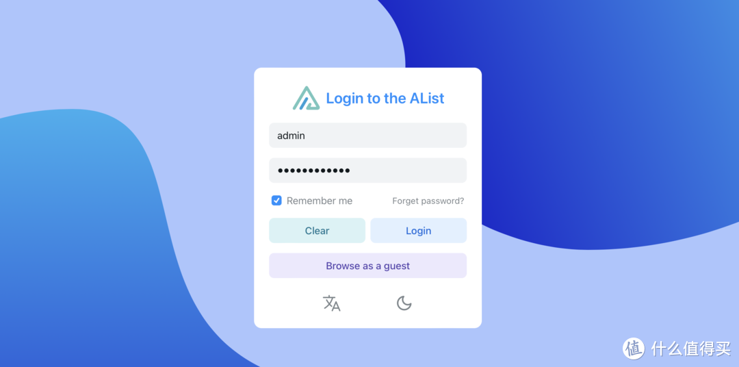 影音折腾Part1-用Alist挂载115,给NAS扩容的小白教程 影音折腾Part1-用Alist挂载115,给NAS扩容的小白教程