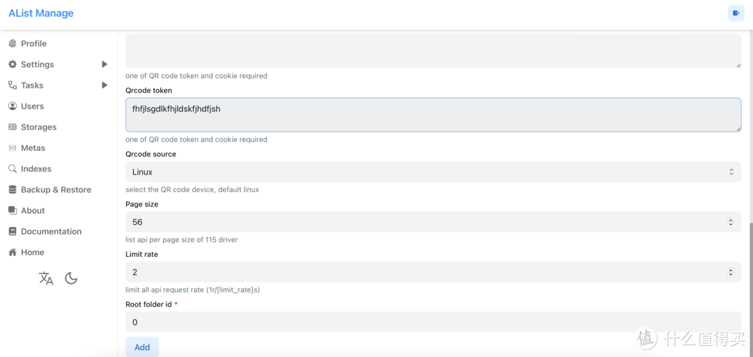 影音折腾Part1-用Alist挂载115,给NAS扩容的小白教程 影音折腾Part1-用Alist挂载115,给NAS扩容的小白教程