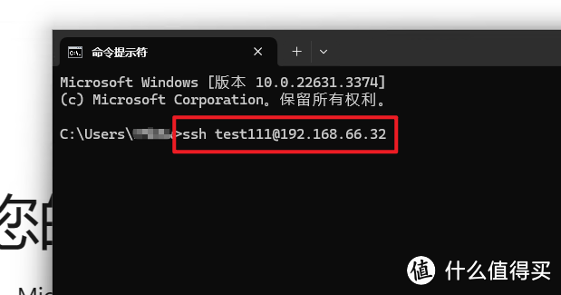 绿联云新老系统，极空间，群晖进入ssh root用户的方法（方便后续文章调用，知道的小伙伴可以忽略）