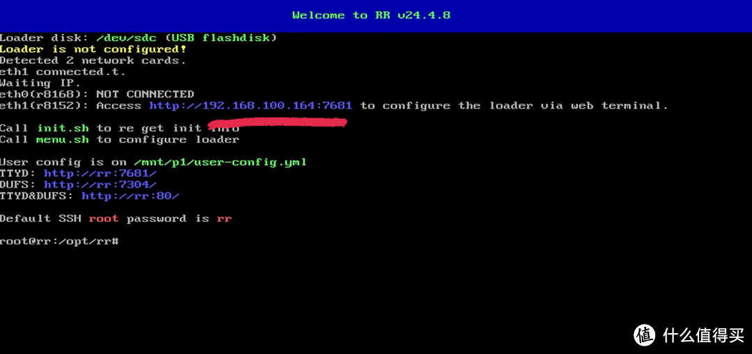 人人都有nas用!只要450元DIY一台N5095N5105双盘位!物理机黑群晖NAS!并完美开启硬件转码! 人人都有nas用!只要450元DIY一台N5095N5105双盘位!物理机黑群晖NAS!并完美开启硬件转码!