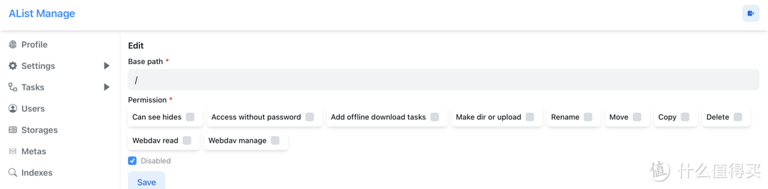 影音折腾Part1-用Alist挂载115,给NAS扩容的小白教程 影音折腾Part1-用Alist挂载115,给NAS扩容的小白教程