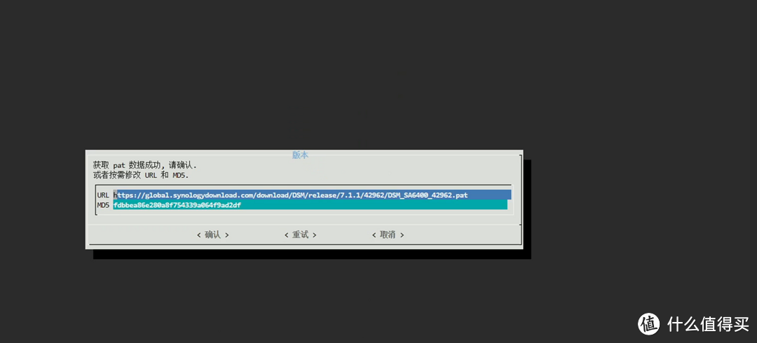 人人都有nas用!只要450元DIY一台N5095N5105双盘位!物理机黑群晖NAS!并完美开启硬件转码! 人人都有nas用!只要450元DIY一台N5095N5105双盘位!物理机黑群晖NAS!并完美开启硬件转码!