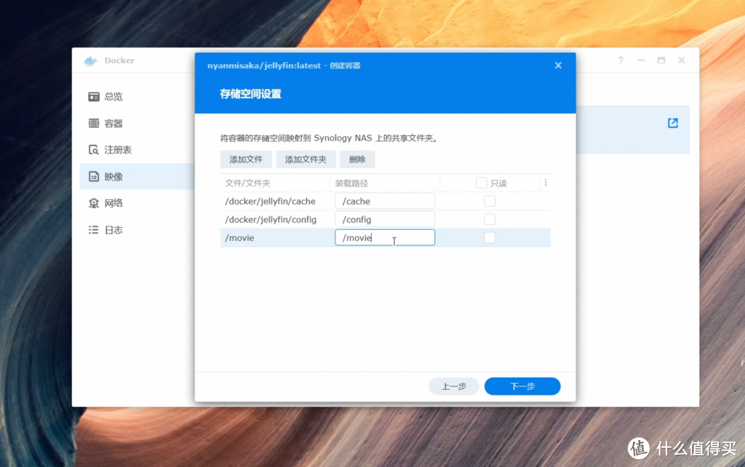人人都有nas用!只要450元DIY一台N5095N5105双盘位!物理机黑群晖NAS!并完美开启硬件转码! 人人都有nas用!只要450元DIY一台N5095N5105双盘位!物理机黑群晖NAS!并完美开启硬件转码!
