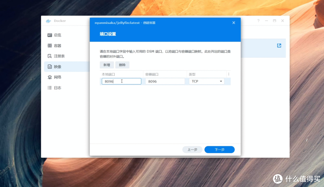 人人都有nas用!只要450元DIY一台N5095N5105双盘位!物理机黑群晖NAS!并完美开启硬件转码! 人人都有nas用!只要450元DIY一台N5095N5105双盘位!物理机黑群晖NAS!并完美开启硬件转码!