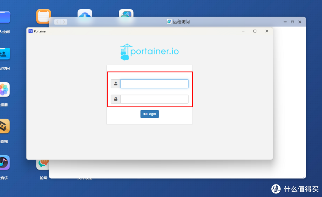绿联云新老系统，极空间，群晖进入ssh root用户的方法（方便后续文章调用，知道的小伙伴可以忽略）