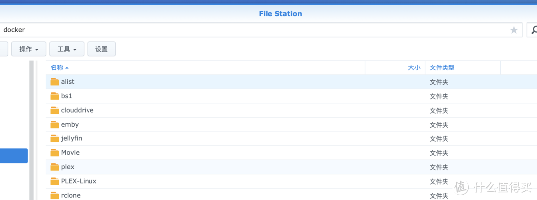 影音折腾Part1-用Alist挂载115,给NAS扩容的小白教程 影音折腾Part1-用Alist挂载115,给NAS扩容的小白教程