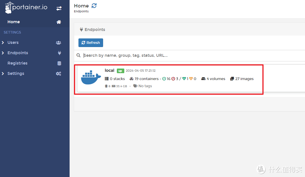 绿联云新老系统，极空间，群晖进入ssh root用户的方法（方便后续文章调用，知道的小伙伴可以忽略）