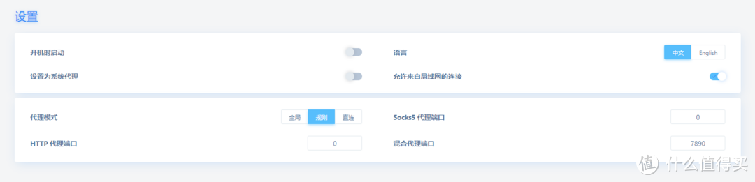 Docker镜像拉取最优解!养一只小猫,利用crproxy高速无感镜像拉取 Docker镜像拉取最优解!养一只小猫,利用crproxy高速无感镜像拉取