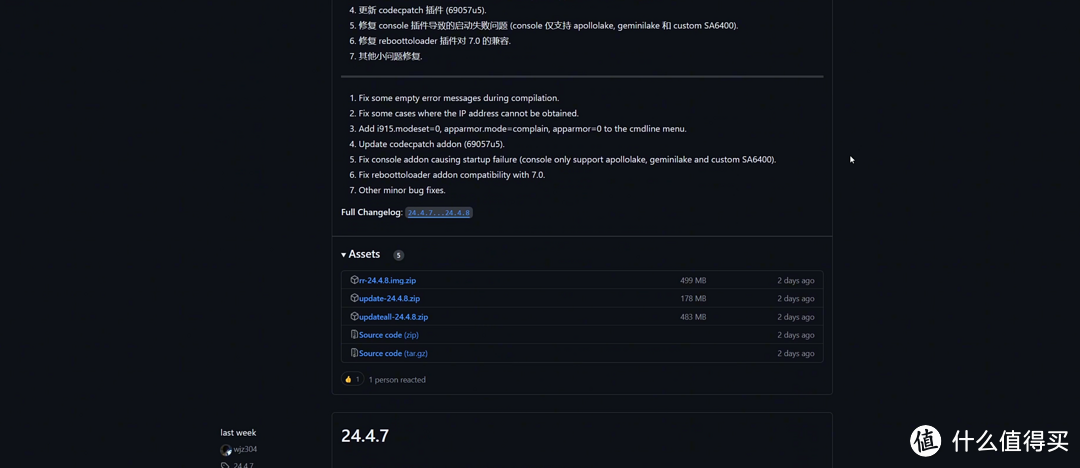 人人都有nas用!只要450元DIY一台N5095N5105双盘位!物理机黑群晖NAS!并完美开启硬件转码! 人人都有nas用!只要450元DIY一台N5095N5105双盘位!物理机黑群晖NAS!并完美开启硬件转码!