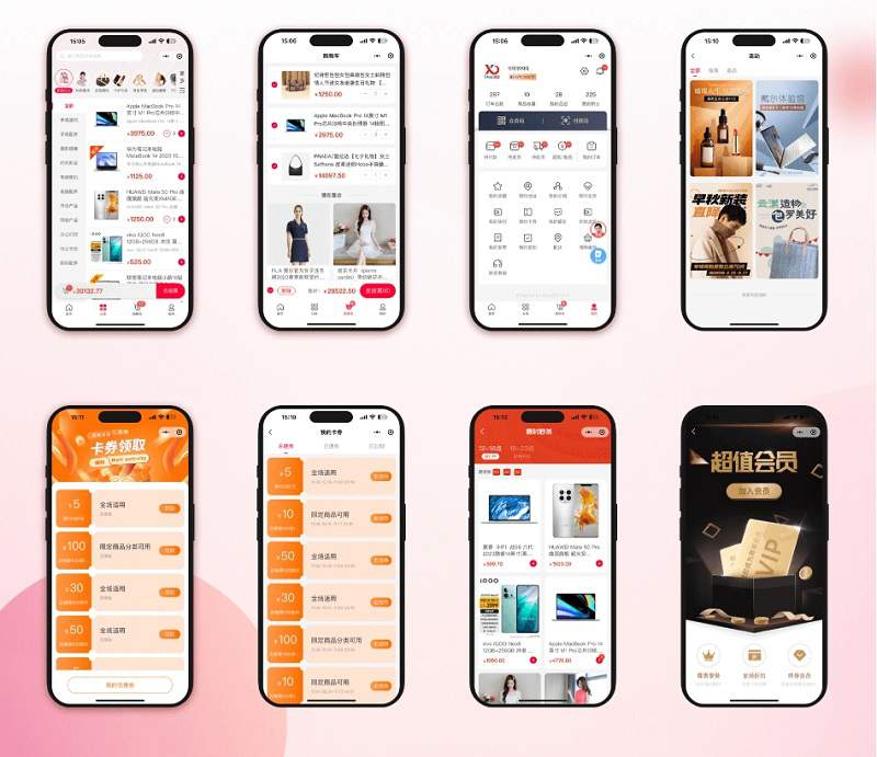 开源电商系统 ShopXO开源商城 后端PHP+前端uniapp源码 企业级B2C电商系统内置8种配色 开源电商系统 ShopXO开源商城 后端PHP+前端uniapp源码 企业级B2C电商系统内置8种配色