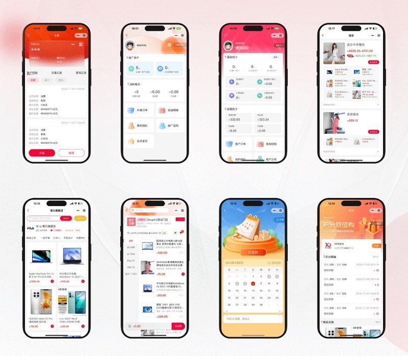 开源电商系统 ShopXO开源商城 后端PHP+前端uniapp源码 企业级B2C电商系统内置8种配色 开源电商系统 ShopXO开源商城 后端PHP+前端uniapp源码 企业级B2C电商系统内置8种配色