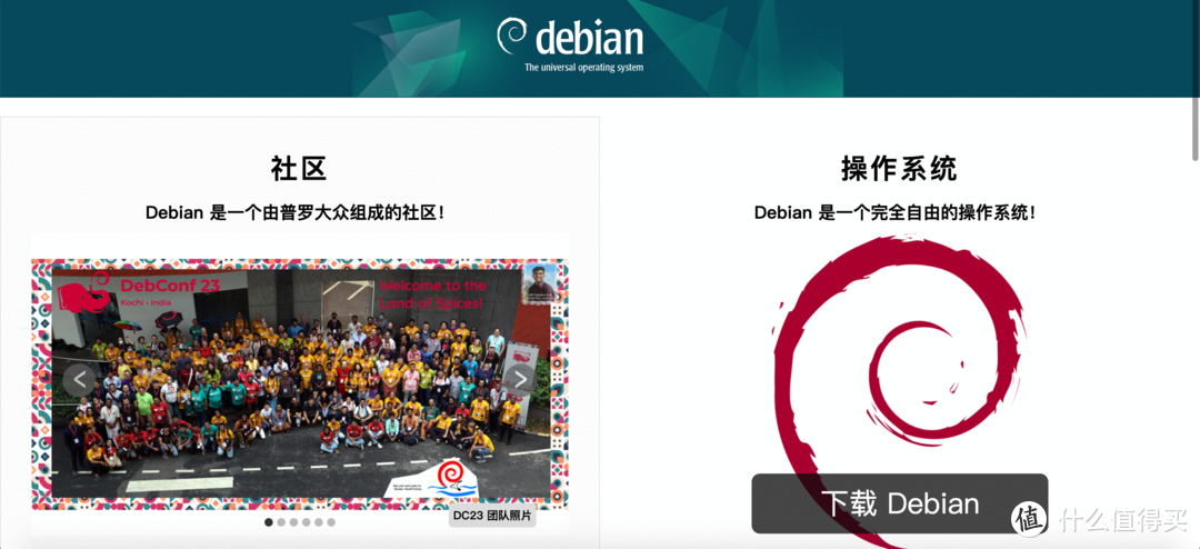 全新重构的绿联私有云UGOS Pro系统强在哪?一上手就知道它很强!多角度对比、解析全新系统优势 全新重构的绿联私有云UGOS Pro系统强在哪?一上手就知道它很强!多角度对比、解析全新系统优势
