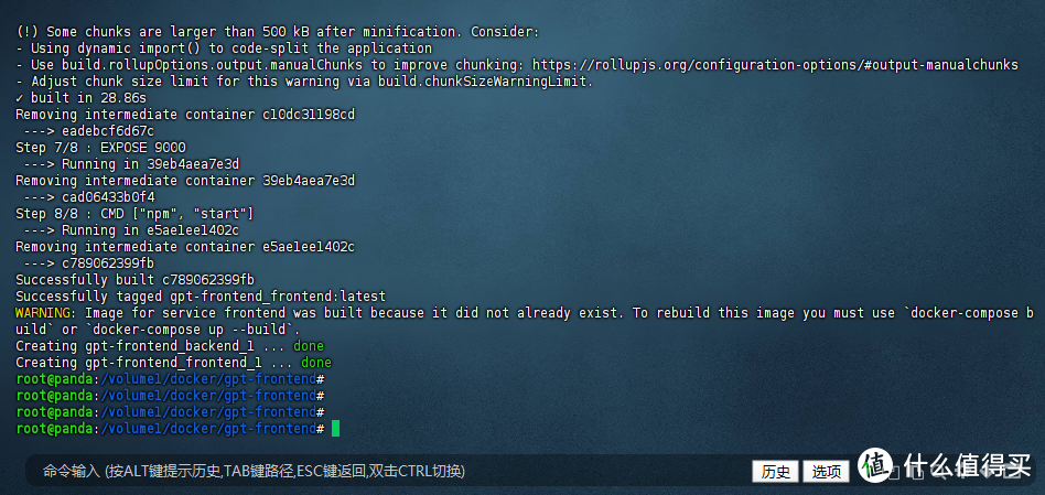三句话，我让NAS帮我写好了前端代码！大模型的多样用法