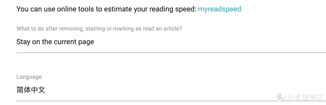 文章失效？链接无法访问？用它来收藏喜欢的文章吧，不再担心文章丢失！NAS部署Wallabag全指南