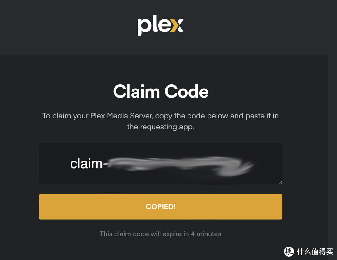 影音折腾Part3-Plex+CloudDrive2,轻松打造个人影音库 影音折腾Part3-Plex+CloudDrive2,轻松打造个人影音库