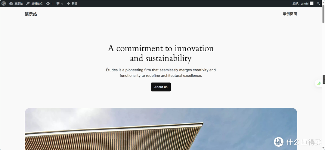 群晖安装WordPress的折腾历程——一个平台,无限可能 群晖安装WordPress的折腾历程——一个平台,无限可能