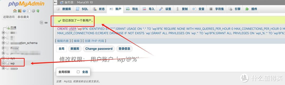 群晖安装WordPress的折腾历程——一个平台,无限可能 群晖安装WordPress的折腾历程——一个平台,无限可能