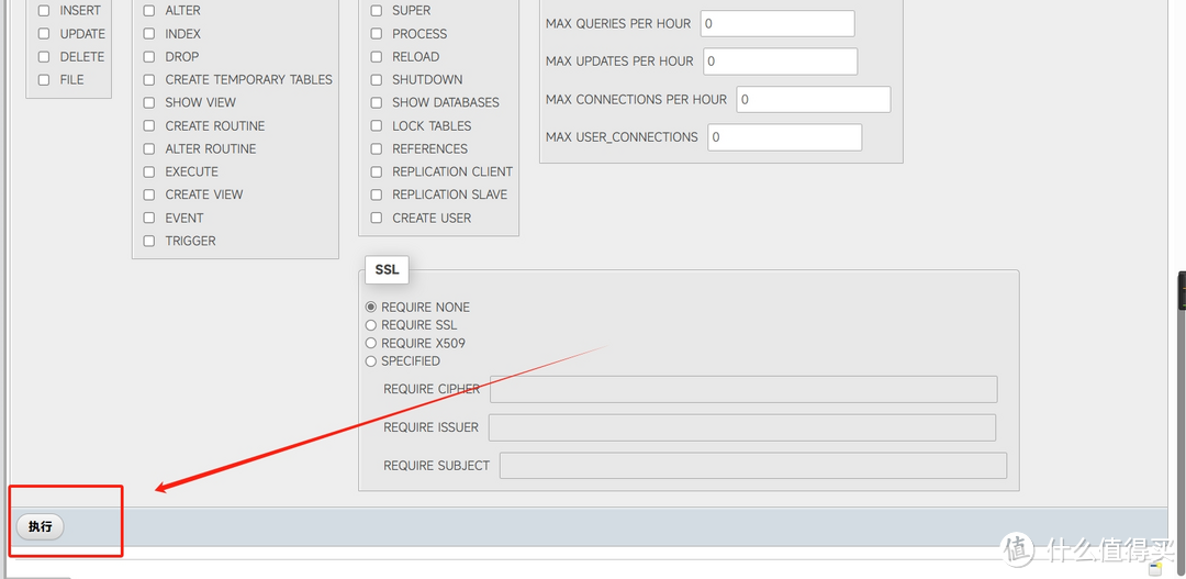 群晖安装WordPress的折腾历程——一个平台,无限可能 群晖安装WordPress的折腾历程——一个平台,无限可能