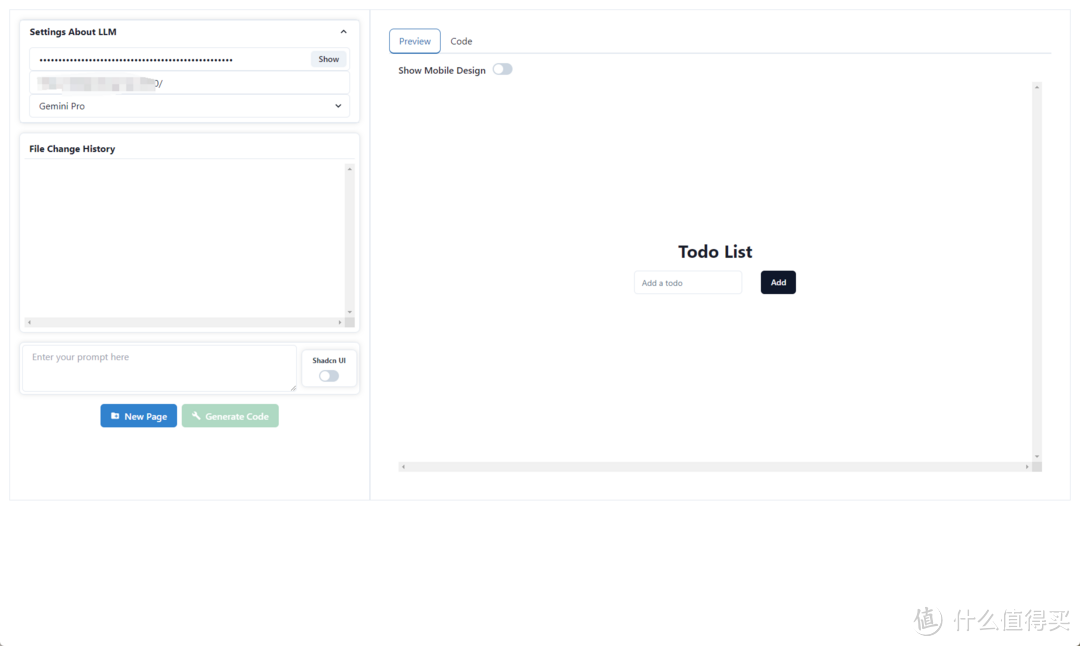 三句话，我让NAS帮我写好了前端代码！大模型的多样用法