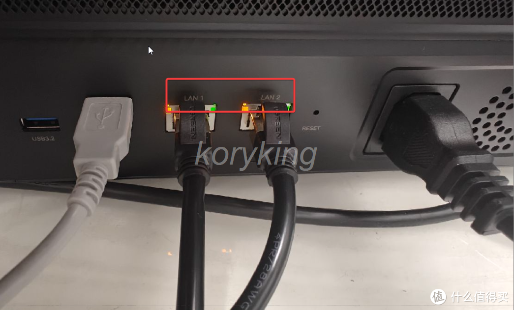 【修正版】绿联私有云虚拟机部署&配置ikuai软路由系统