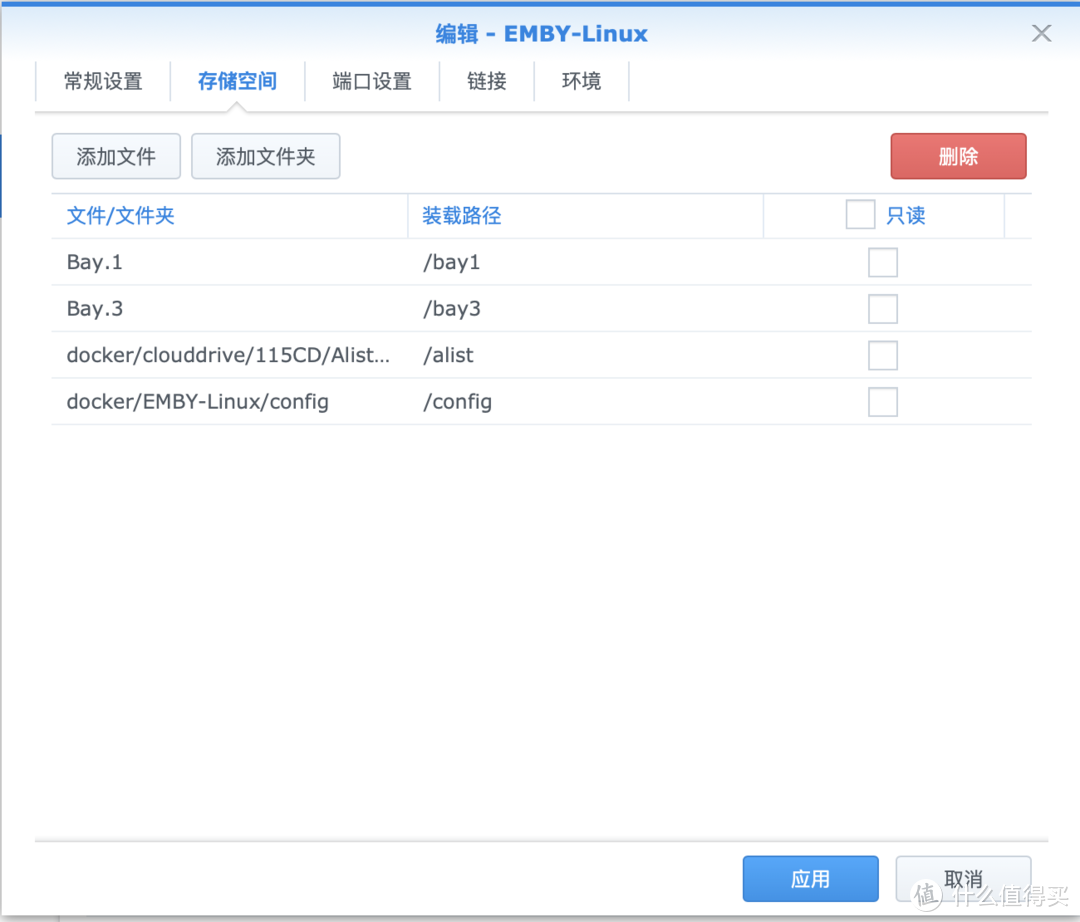 影音折腾Part4-用emby部署家庭影音库，docker版安装记录