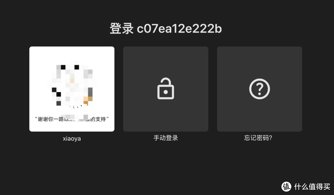 不通过一键脚本，零失败，干净简洁部署小雅Emby全家桶！2024年6月最新项目！