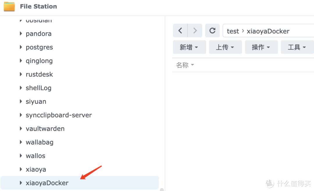 不通过一键脚本，零失败，干净简洁部署小雅Emby全家桶！2024年6月最新项目！
