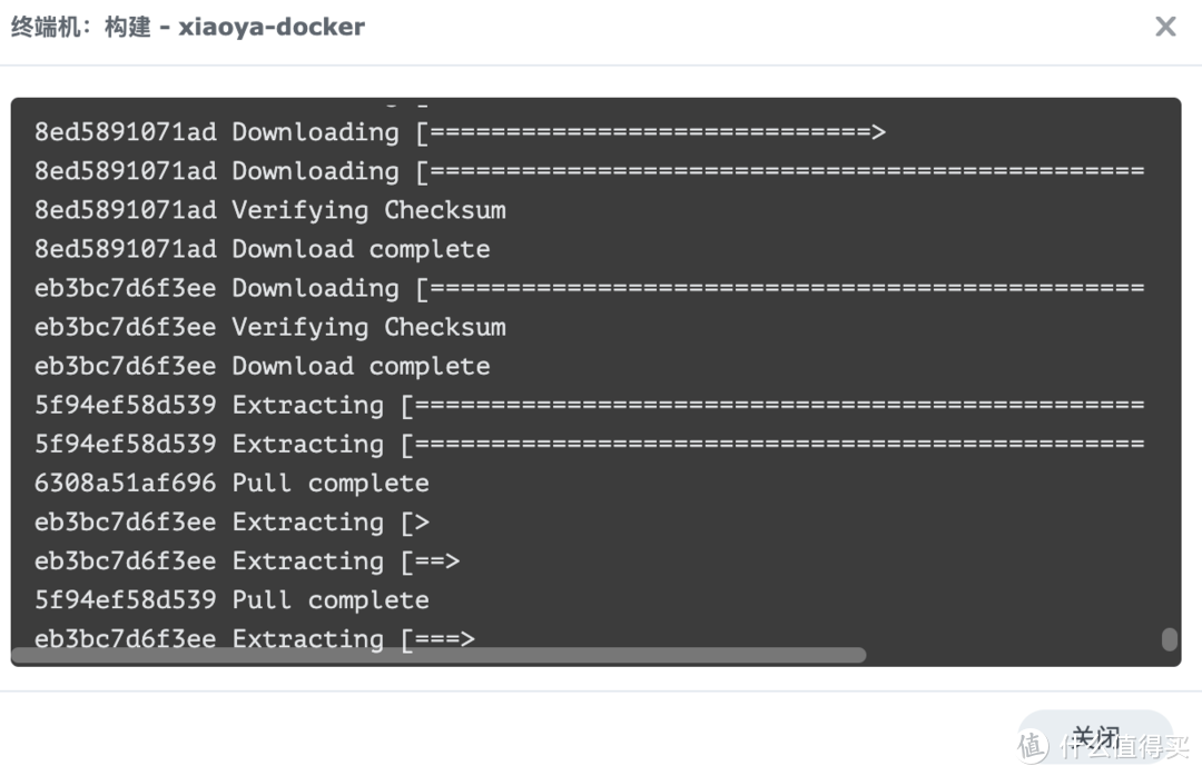 不通过一键脚本，零失败，干净简洁部署小雅Emby全家桶！2024年6月最新项目！
