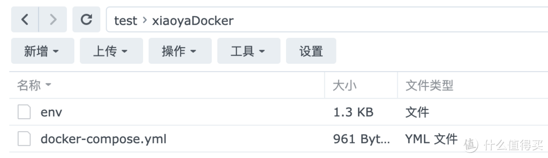 不通过一键脚本，零失败，干净简洁部署小雅Emby全家桶！2024年6月最新项目！