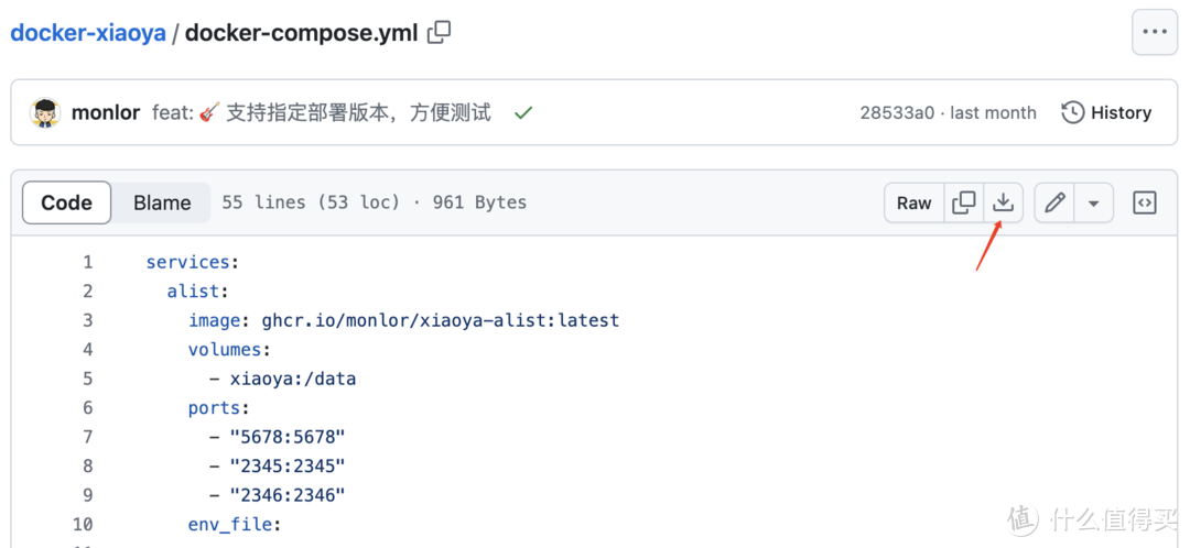 不通过一键脚本，零失败，干净简洁部署小雅Emby全家桶！2024年6月最新项目！