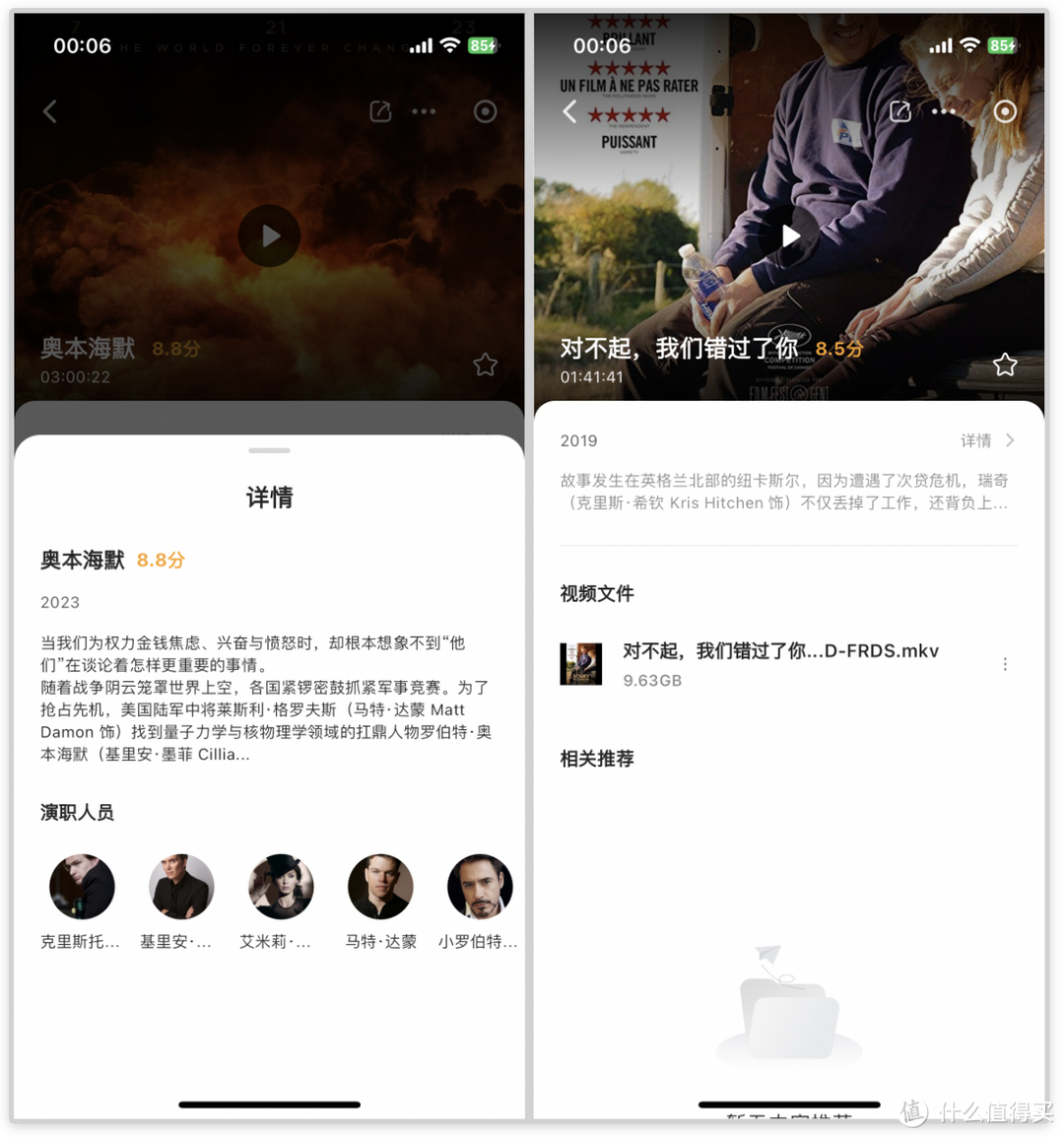 绿联全新NAS解决方案:一键操作,轻松入门,享受高效便捷的数据存储与共享体验 绿联全新NAS解决方案:一键操作,轻松入门,享受高效便捷的数据存储与共享体验
