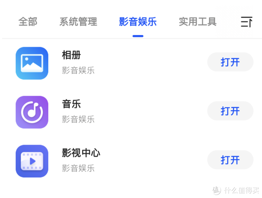 绿联全新NAS解决方案:一键操作,轻松入门,享受高效便捷的数据存储与共享体验 绿联全新NAS解决方案:一键操作,轻松入门,享受高效便捷的数据存储与共享体验