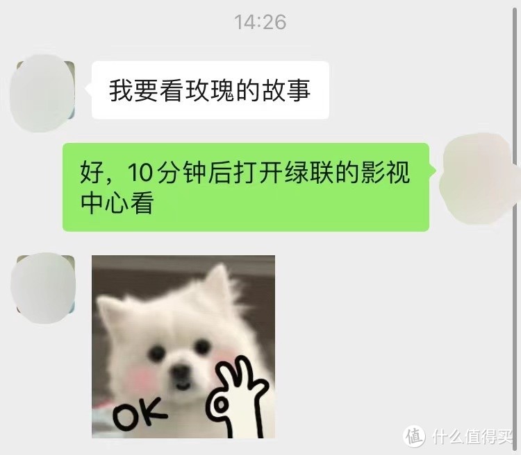 NAS的照片备份、家庭影院太棒了,这体验解放了手机 NAS的照片备份、家庭影院太棒了,这体验解放了手机