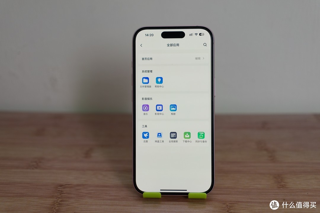 NAS的照片备份、家庭影院太棒了,这体验解放了手机 NAS的照片备份、家庭影院太棒了,这体验解放了手机