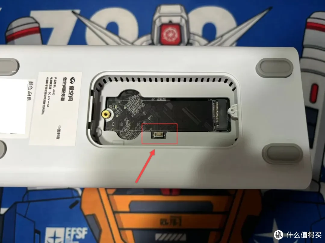 傲空间NAS | RK3568升级固件进行刷机