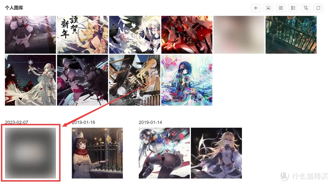 上市之初饱受争议,聊聊绿联为什么要推出基于Debian12的UGOS Pro 上市之初饱受争议,聊聊绿联为什么要推出基于Debian12的UGOS Pro