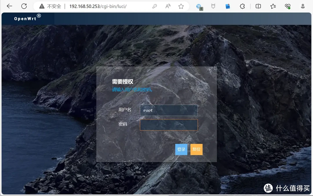 上市之初饱受争议,聊聊绿联为什么要推出基于Debian12的UGOS Pro 上市之初饱受争议,聊聊绿联为什么要推出基于Debian12的UGOS Pro