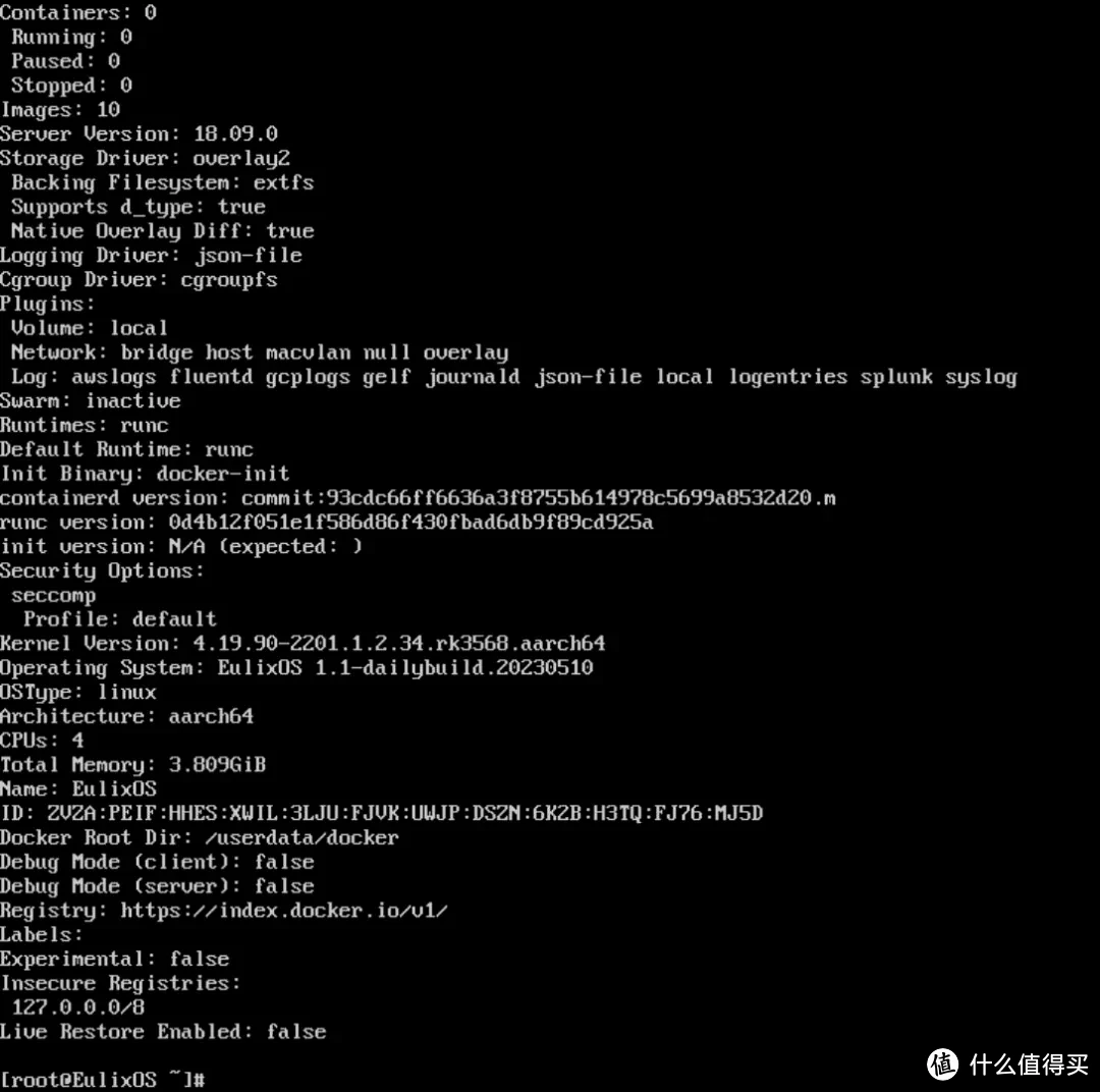 傲空间NAS | RK3568升级固件进行刷机