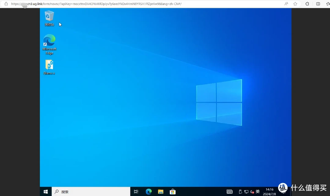 上市之初饱受争议,聊聊绿联为什么要推出基于Debian12的UGOS Pro 上市之初饱受争议,聊聊绿联为什么要推出基于Debian12的UGOS Pro