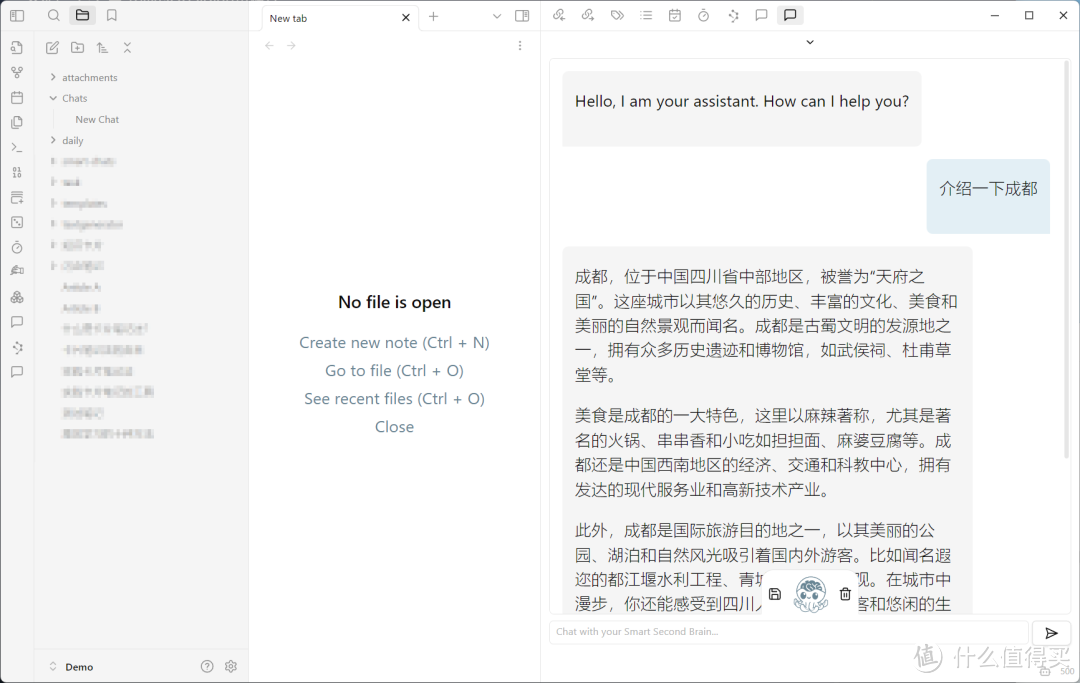 两步搭建自己的免费AI助手！Obsidian可用！