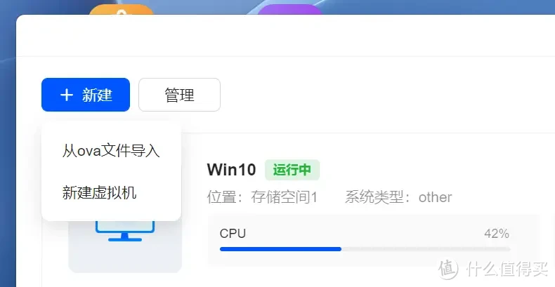上市之初饱受争议,聊聊绿联为什么要推出基于Debian12的UGOS Pro 上市之初饱受争议,聊聊绿联为什么要推出基于Debian12的UGOS Pro