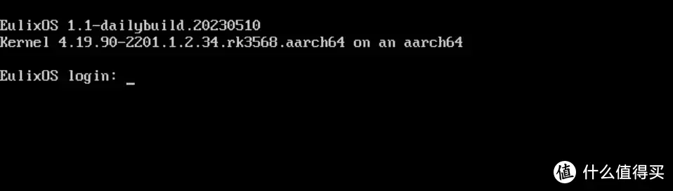 傲空间NAS | RK3568升级固件进行刷机
