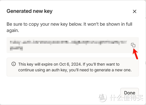 绿联UGOS Pro通过Docker Compose安装Tailscale，支持headscale