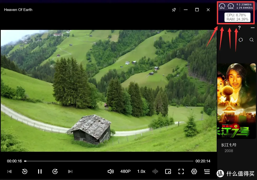 上市之初饱受争议,聊聊绿联为什么要推出基于Debian12的UGOS Pro 上市之初饱受争议,聊聊绿联为什么要推出基于Debian12的UGOS Pro
