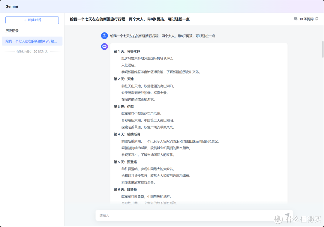 两步搭建自己的免费AI助手!Obsidian可用! 两步搭建自己的免费AI助手!Obsidian可用!