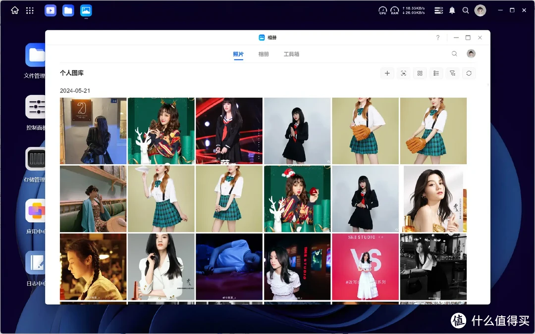 上市之初饱受争议,聊聊绿联为什么要推出基于Debian12的UGOS Pro 上市之初饱受争议,聊聊绿联为什么要推出基于Debian12的UGOS Pro