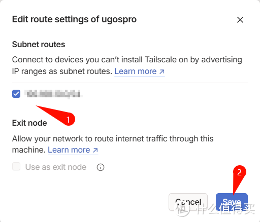 绿联UGOS Pro通过Docker Compose安装Tailscale，支持headscale